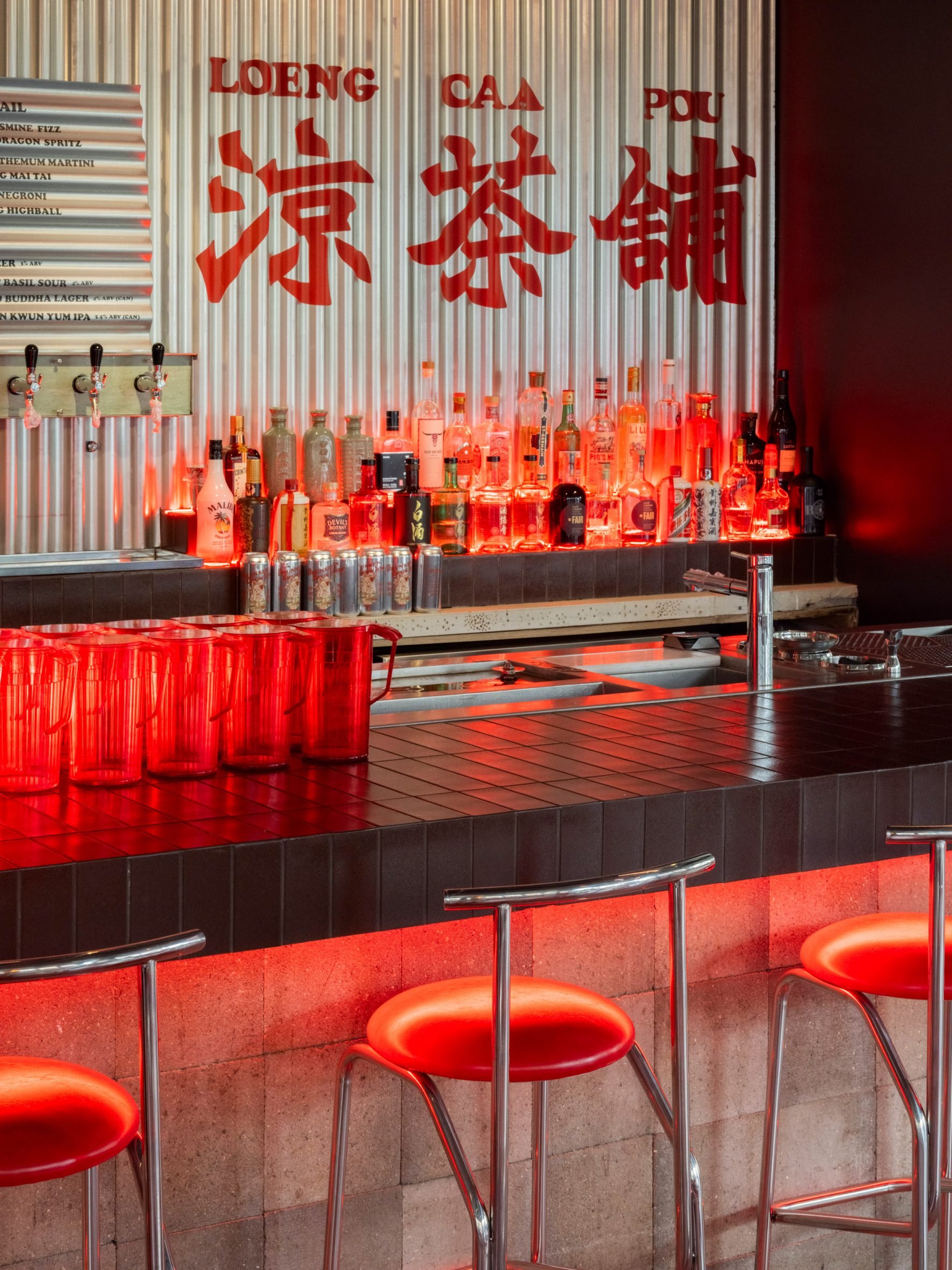 Detail of bar at London restaurant