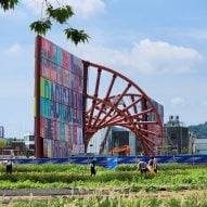 Humanise Wall under construction in Seoul